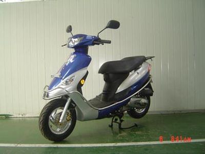 Qingqi  QM48QT moped with two wheels 