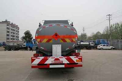 Xingshi  SLS5163GHYD Chemical liquid transport vehicle