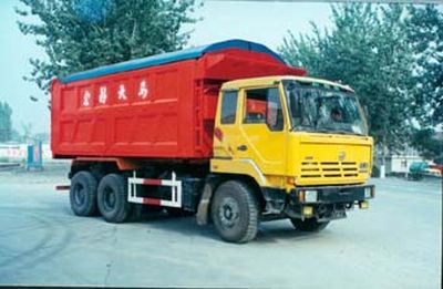 Xiangyi  SMG3303 Dump truck