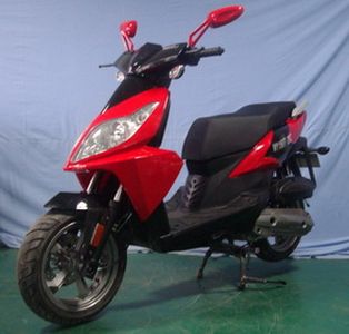 Wangye  WY150T28C Two wheeled motorcycles