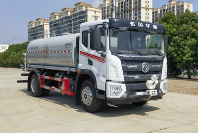 Yuannian  XSH5186GPSE6 watering lorry 