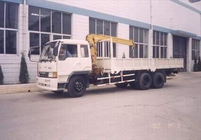 XCMG  XZJ5160JSQ Vehicle mounted lifting and transportation vehicle