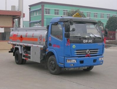 Zhongjie Automobile XZL5080GJY4 Refueling truck