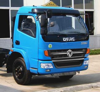 Zhongjie Automobile XZL5080GJY4 Refueling truck