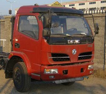 Zhongjie Automobile XZL5080GJY4 Refueling truck