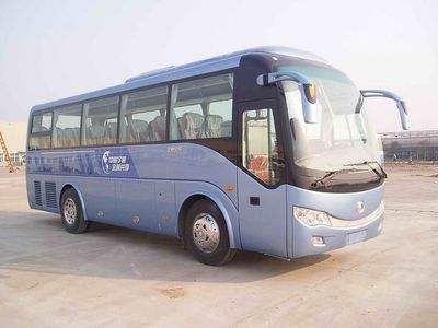 Yutong  ZK6899HDN coach