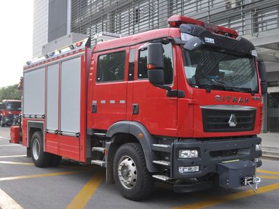 Zhenxiang Automobile Co., Ltd ZXT5130TXFJY80F6 Emergency rescue fire truck