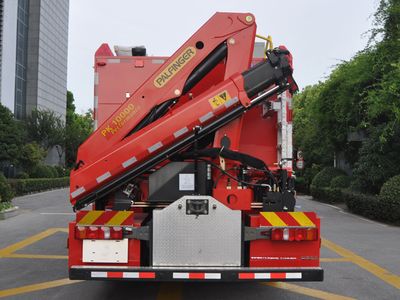 Zhenxiang Automobile Co., Ltd ZXT5130TXFJY80F6 Emergency rescue fire truck