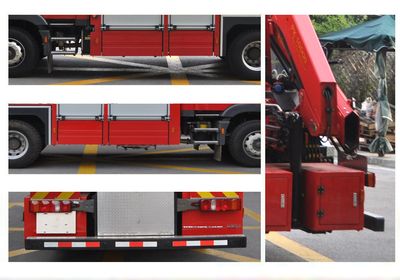 Zhenxiang Automobile Co., Ltd ZXT5130TXFJY80F6 Emergency rescue fire truck