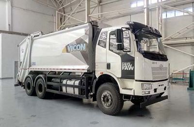 Yanshan BSQ5251ZYSCAD6Compressed garbage truck