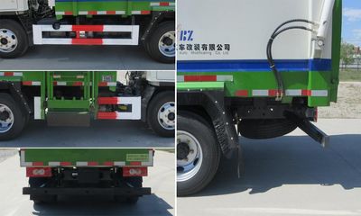 Beizhong Electric Vehicle BZD5045ZZZH3 Hydraulic Lifter Garbage truck 