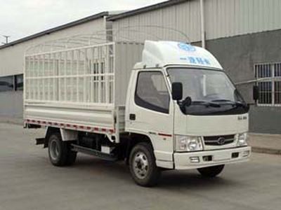 Jiefang Automobile CA5060XYK11L3E3 Grate type transport vehicle