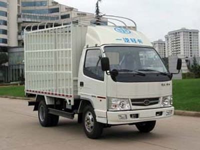 Jiefang Automobile CA5060XYK11L3E3 Grate type transport vehicle