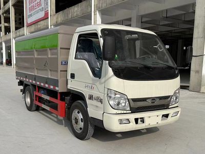 Cheng Liwei  CLW5040XTYBHJ Closed bucket garbage truck