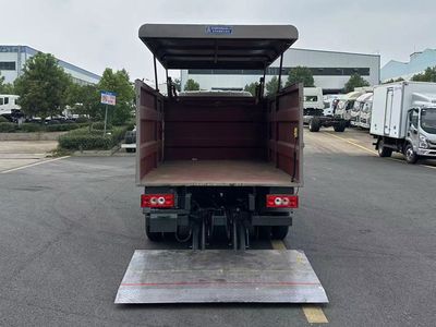 Cheng Liwei  CLW5040XTYBHJ Closed bucket garbage truck