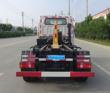 Cheng Liwei  CLW5040ZXXZS6 detachable container garbage collector 