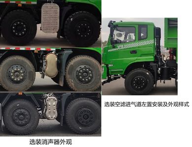 Dongfeng  EQ3312GP6D1 Dump truck