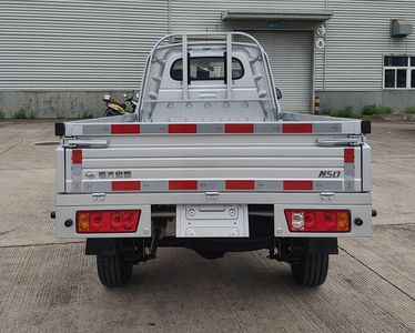 Fujian brand automobiles FJ1030BAB1 Truck