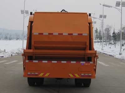 Jianghuai brand automobiles HFC5160ZYSKR1ZT Compressed garbage truck