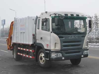 Jianghuai brand automobiles HFC5160ZYSKR1ZT Compressed garbage truck