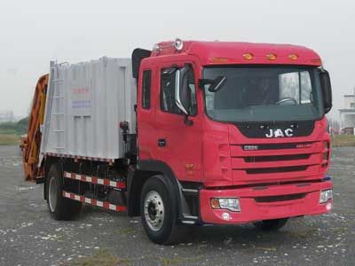 Jianghuai brand automobiles HFC5160ZYSKR1ZT Compressed garbage truck