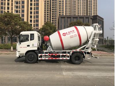 Huihe  HHH5180GJB Concrete mixing transport vehicle