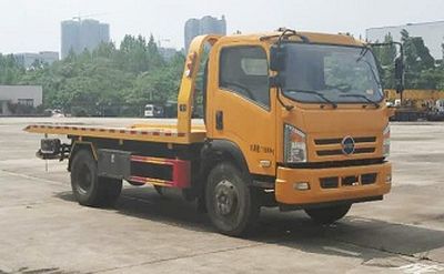 Hengrun  HHR5120TQZ5HQP Obstacle clearing vehicle