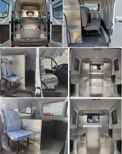 Juchen Ace Car HNY5046XDWJ6 Mobile service vehicle