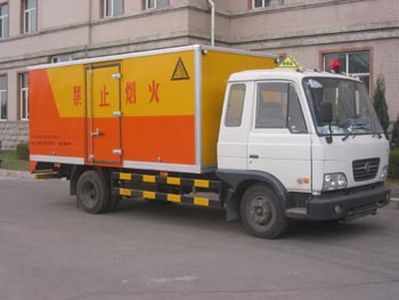 Jiancheng  JC5083XQY Explosive equipment transport vehicle