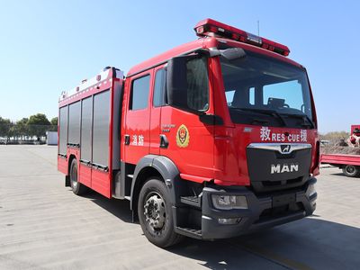 Qijing  QHV5170GXFPM60M6 Foam fire truck