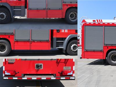 Qijing  QHV5170GXFPM60M6 Foam fire truck