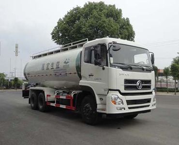 Hua Wei Chi Le  SGZ5250GXHD5A130 Lower ash truck