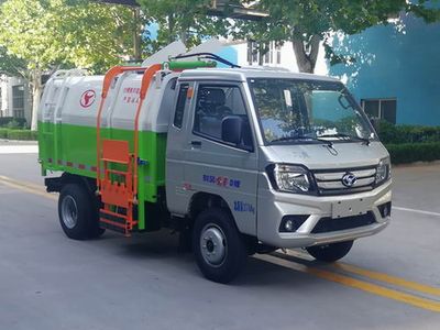 Shifeng  SSF5036ZZZJB2 Hydraulic Lifter Garbage truck 