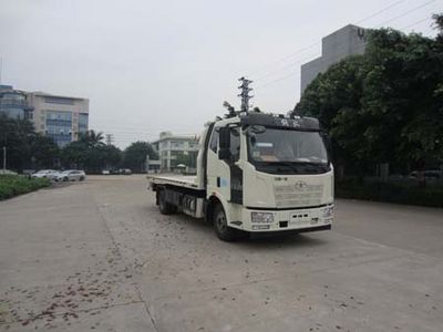 Yuehai  YH5080TQZ125P Obstacle clearing vehicle