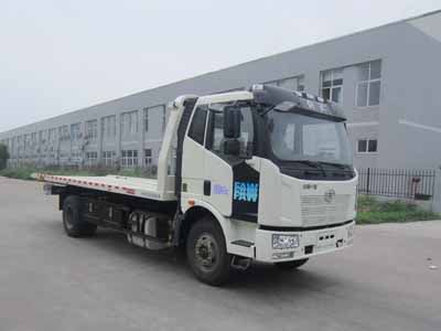 Yuehai  YH5080TQZ125P Obstacle clearing vehicle