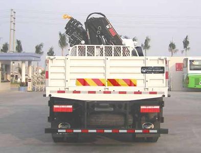 Yuehai  YH5160JSQ05 Vehicle mounted lifting and transportation vehicle