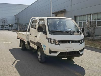 Yantai  YTQ1031PHQ332 Truck