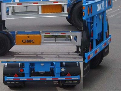 CIMC ZJV9290TJZSZ Container transport semi-trailer