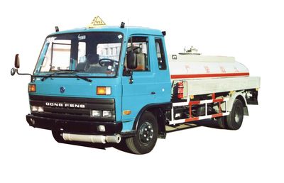 Shuangda  ZLQ5060GJY Refueling truck