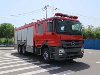 Zhongzhuo Era  ZXF5230GXFGF60B5 Dry powder fire truck