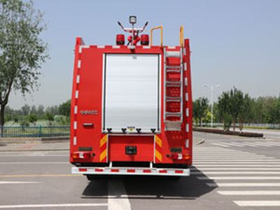 Zhongzhuo Era  ZXF5230GXFGF60B5 Dry powder fire truck