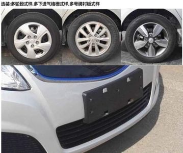 Beijing Hyundai Automobile BH7001BEVBA Pure electric sedan