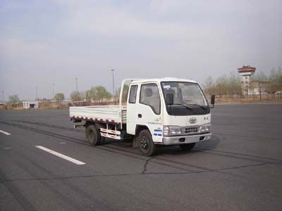 Jiefang Automobile CA1051ER53 Truck