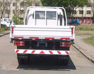 Jiefang Automobile CA1051ER53 Truck