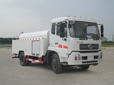 Chufei  CLQ5160GQX4D Cleaning car