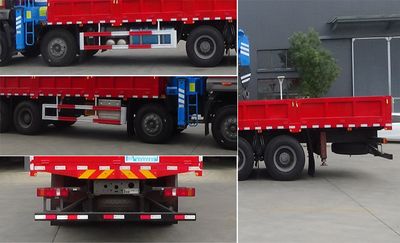 Cheng Liwei  CLW5311JSQZSZ Vehicle mounted lifting and transportation vehicle