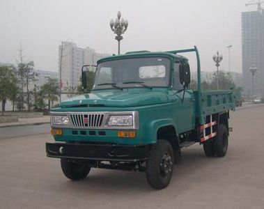 Huachuan brand automobiles DZ5815CD2T Self dumping low-speed truck