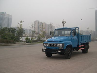 Huachuan brand automobiles DZ5815CD2T Self dumping low-speed truck