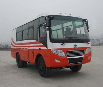 Fenghua  FH5080TSJ Well testing vehicle