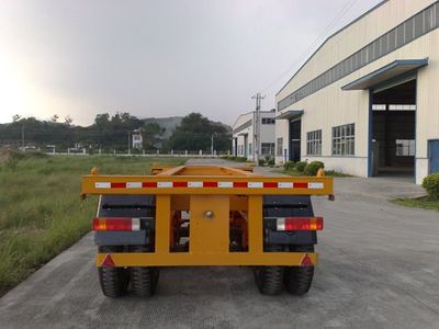 Fuhuan brand automobiles FHQ9280TJZ Container transport semi-trailer